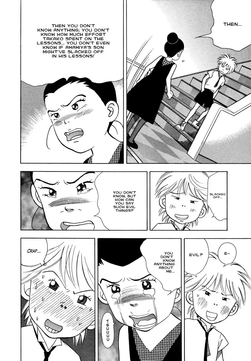 Piano no mori Chapter 33 13